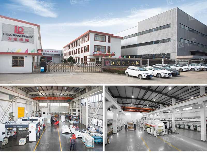 LYA300P柔性凹版印刷機 LYA300P柔性凹版印刷機